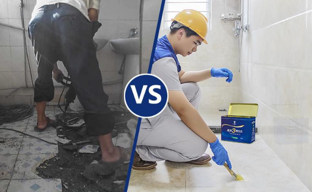 省直辖本地漏水补漏公司  卫生间漏水原因如何判断,卫生间漏水维修的方法有哪些?